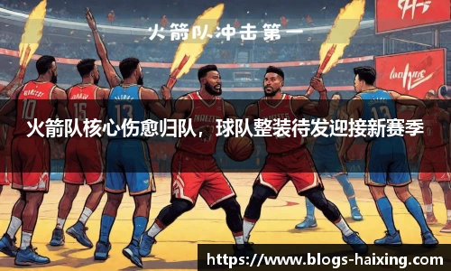 海星直播