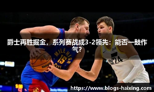 海星体育直播网址