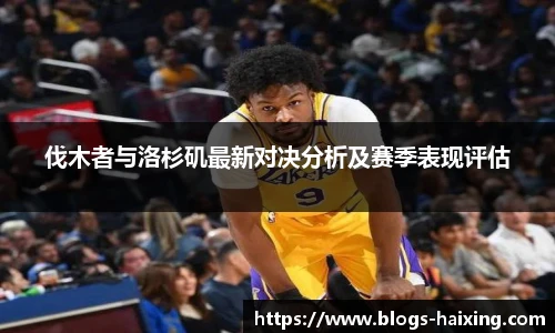 海星体育直播