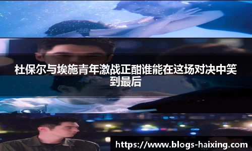 海星体育