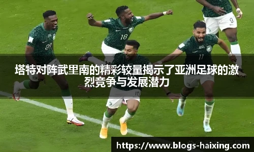 海星直播