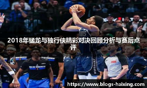 海星体育直播网址