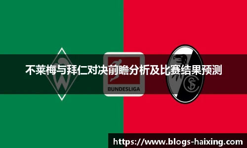 海星体育直播