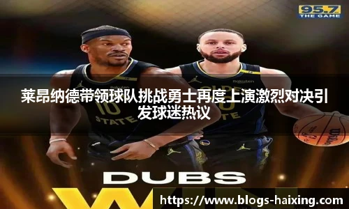 海星体育直播网址