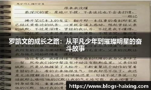 海星体育直播网址