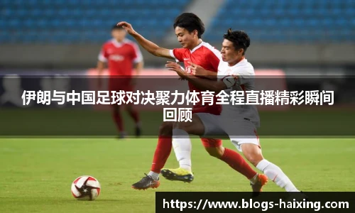 海星体育直播网址