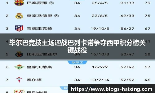 海星体育直播