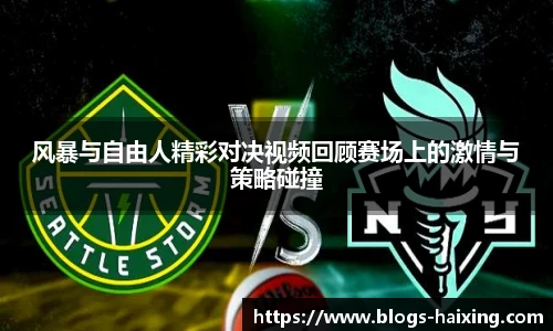海星体育