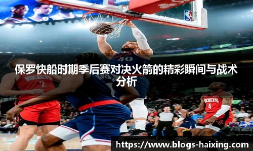 海星体育直播网址