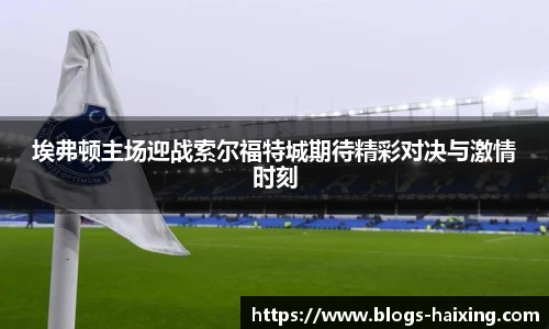 海星体育直播网址