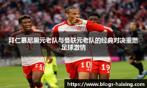 海星体育直播网址