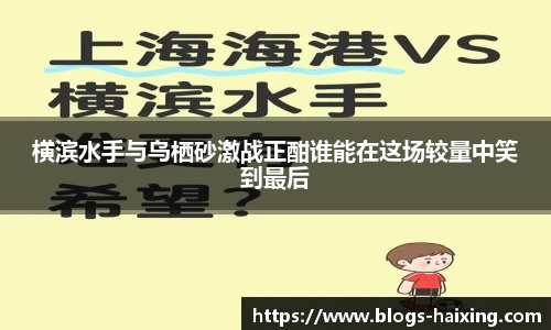 海星体育直播