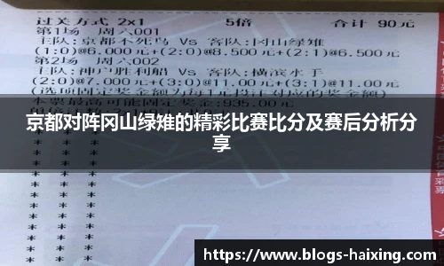 海星体育直播