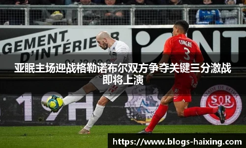 海星体育直播