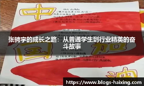 海星体育直播网址