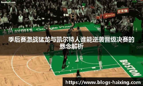 海星体育直播网址