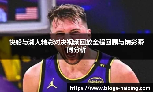 海星体育直播网址
