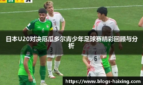 海星体育直播网址