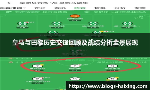 海星体育